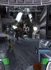 Star Wars: Republic Commando