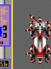 F-1 Grand Prix