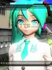 Hatsune Miku: Project Diva Dreamy Theater