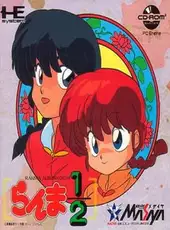 Ranma 1/2