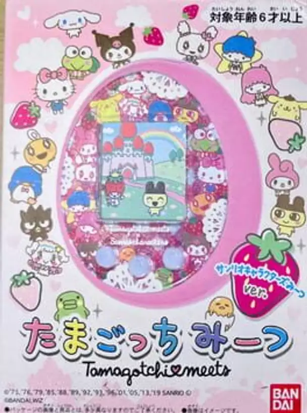 Tamagotchi Meets: Sanrio Characters ver.