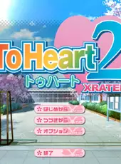 To Heart 2