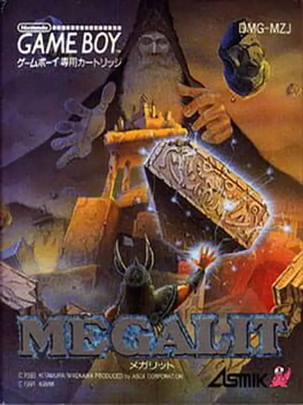 Megalit