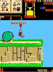 Arcade Archives: Wiz