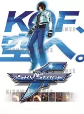 The King of Fighters: Sky Stage