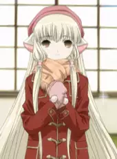 Chobits: Chii Dake no Hito