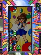 Type da Puyo Puyo