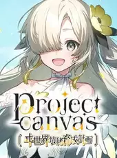 Project Canvas: Isekai Joucho Ikusei Keikaku