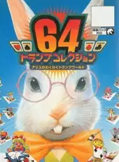 64 Trump Collection: Alice no Waku-waku Trump World