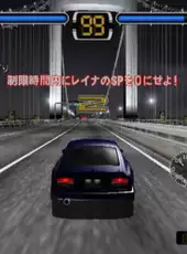 Wangan Midnight: R