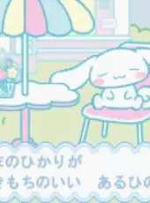 Cinnamoroll Fuwa-fuwa Daibouken