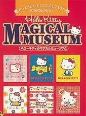 Hello Kitty no Magical Museum