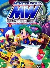 Sega Ages 2500 Vol. 29: Monster World Complete Collection