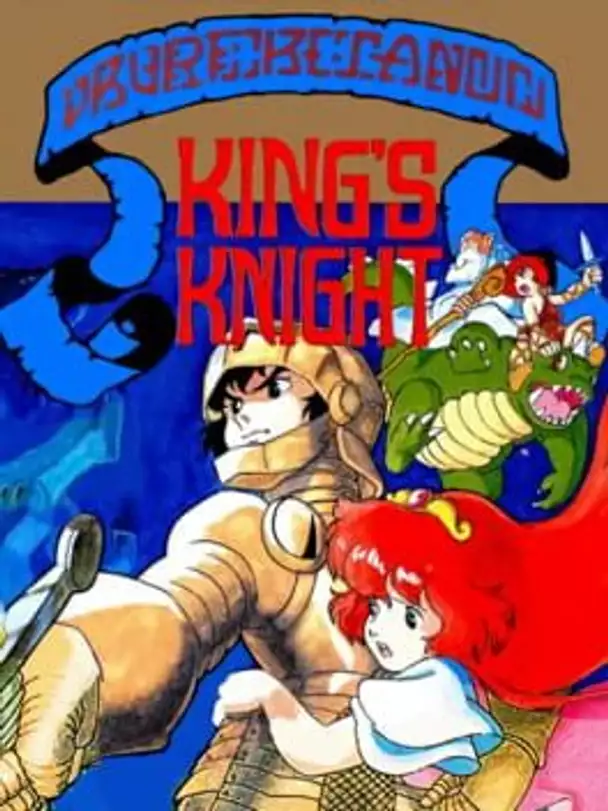 King's Knight