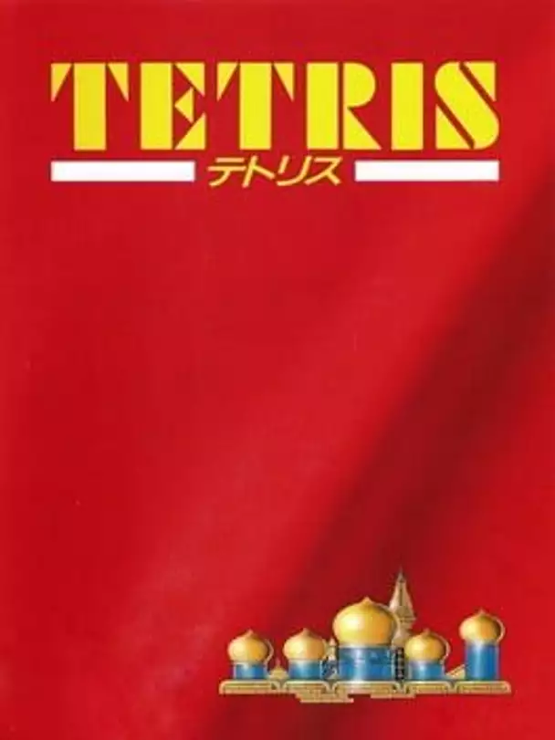 Tetris