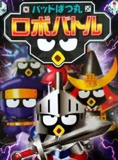 Bad Badtz-Maru Robo Battle