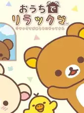 Ouchi de Rilakkuma: Rilakkuma ga Ouchi ni Yatte Kita