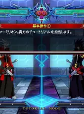 BlazBlue: Chrono Phantasma