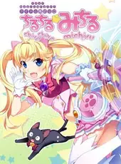 Idol Magical Girl Chiru Chiru Michiru Part 1