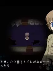 Corpse Party BloodCovered