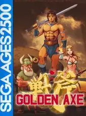 Sega Ages 2500 Vol. 5: Golden Axe