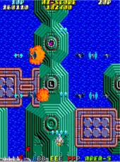 Arcade Archives: Argus