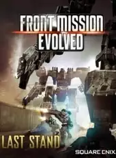 Front Mission Evolved: Last Stand