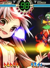 Touhou Shinpiroku: Urban Legend in Limbo.