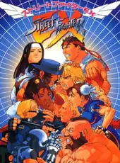 Street Fighter EX Plus