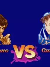 Super Street Fighter II