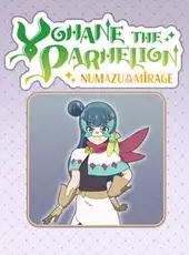 Yohane the Parhelion: Costume "Million Dollar Kitty"