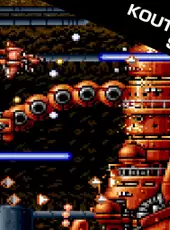 Arcade Archives: Koutetsu Yousai Strahl