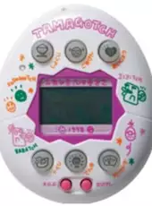 Yasashii Tamagotchi