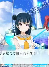 Love Live! School Idol Festival 2: Miracle Live!