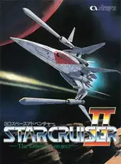 Star Cruiser II: The Odysseus Project