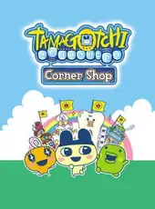 Tamagotchi Connection: Corner Shop