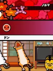 Taiko no Tatsujin Portable DX