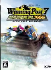 Winning Post 7 Maximum 2007