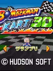 Bomberman Kart 3D