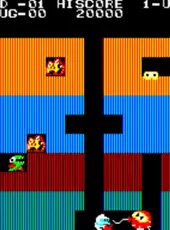 Dig Dug