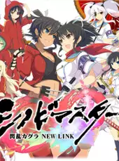 Senran Kagura: New Link