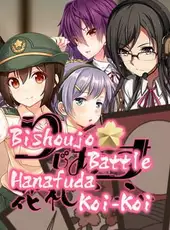 Bishoujo Battle Hanafuda Koi-Koi