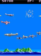 Arcade Archives: P-47