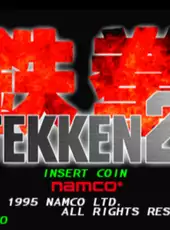 Tekken 2