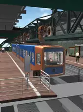 Suspension Railroad Simulator