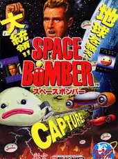 Space Bomber