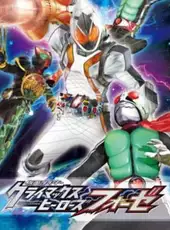 Kamen Rider: Climax Heroes Fourze