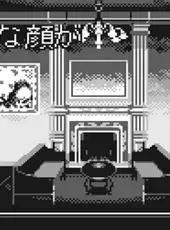 Clock Tower for WonderSwan