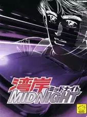 Wangan Midnight: R