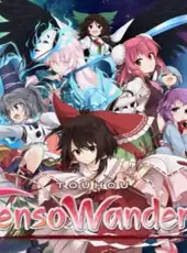 Touhou Genso Wanderer